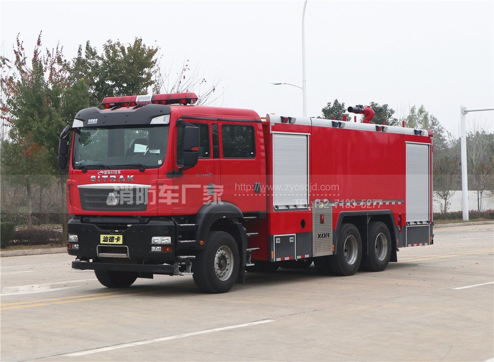 國六重汽汕德卡15噸泡沫消防車