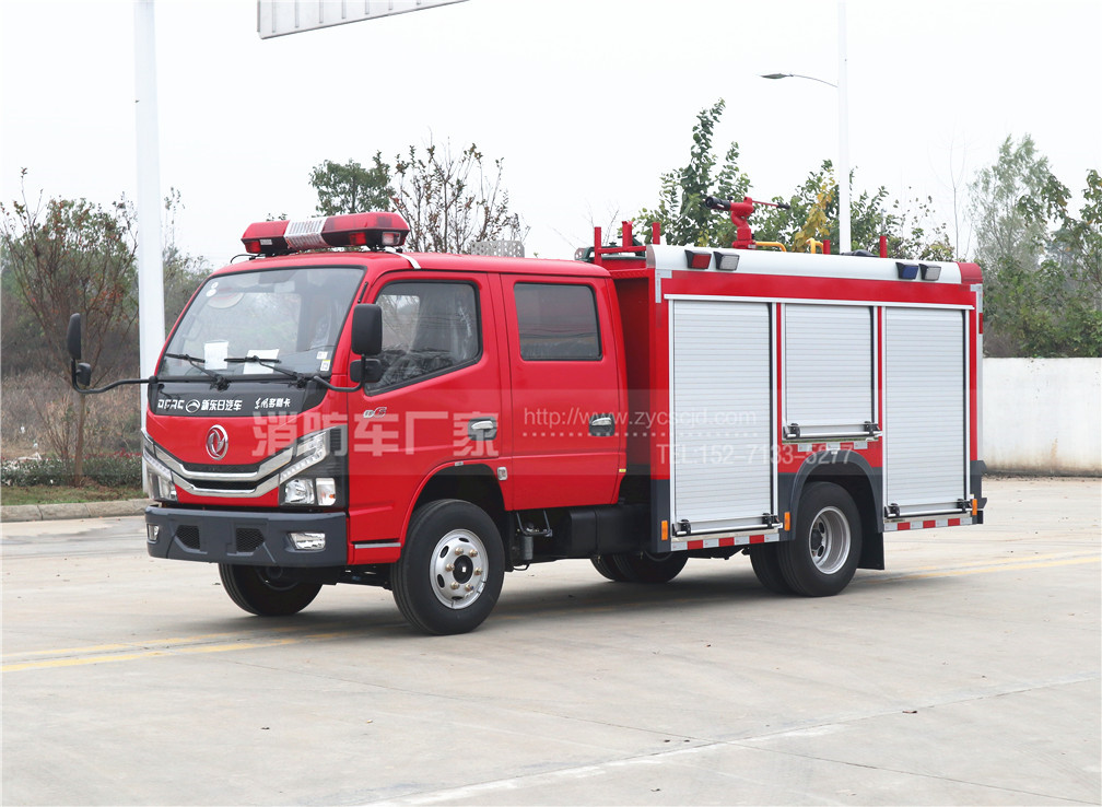 【東風牌】國六2.5噸水罐消防車