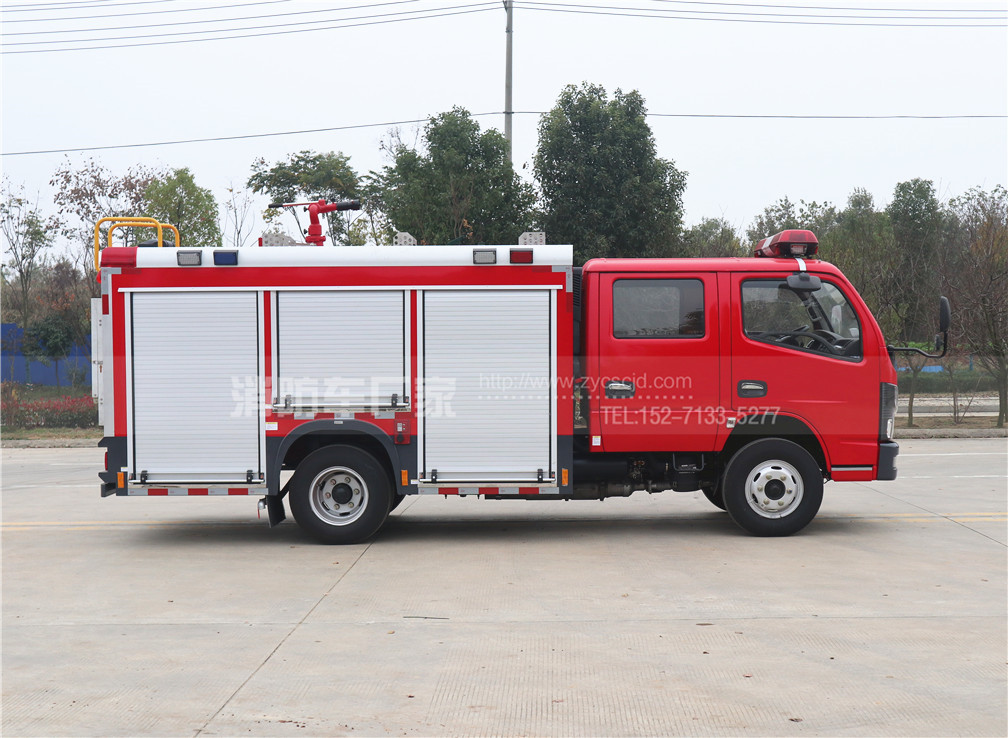 【東風牌】國六2.5噸水罐消防車