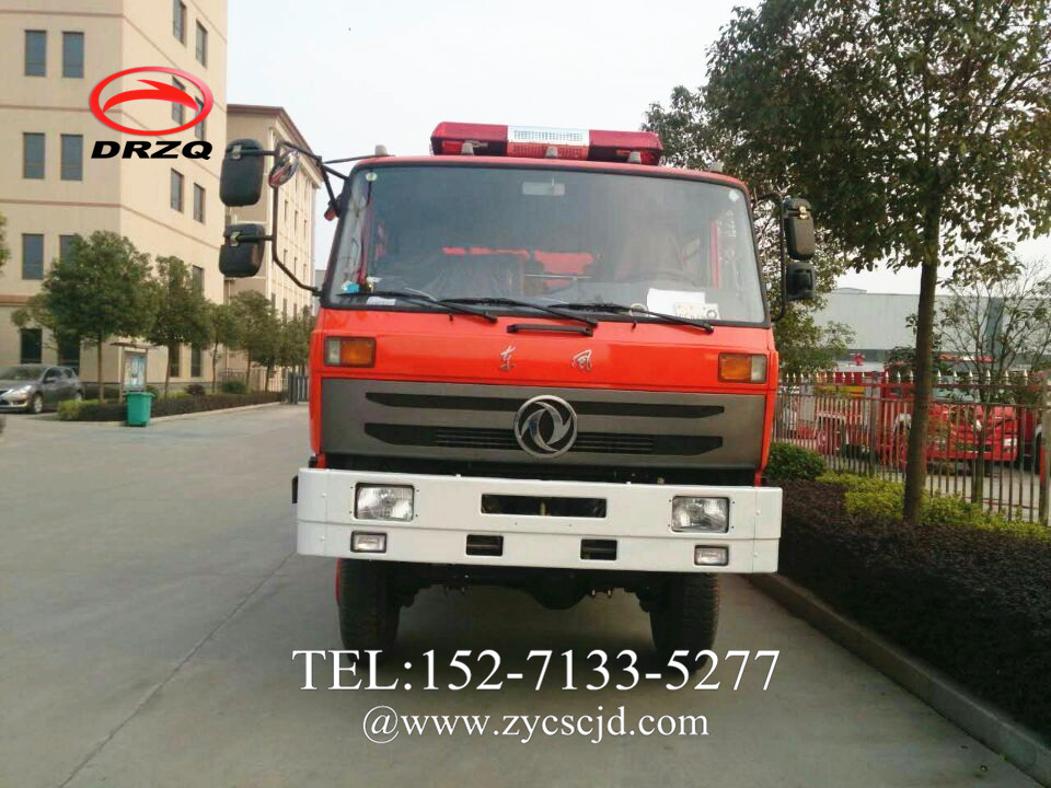全驅消防車車身比普通消防車高