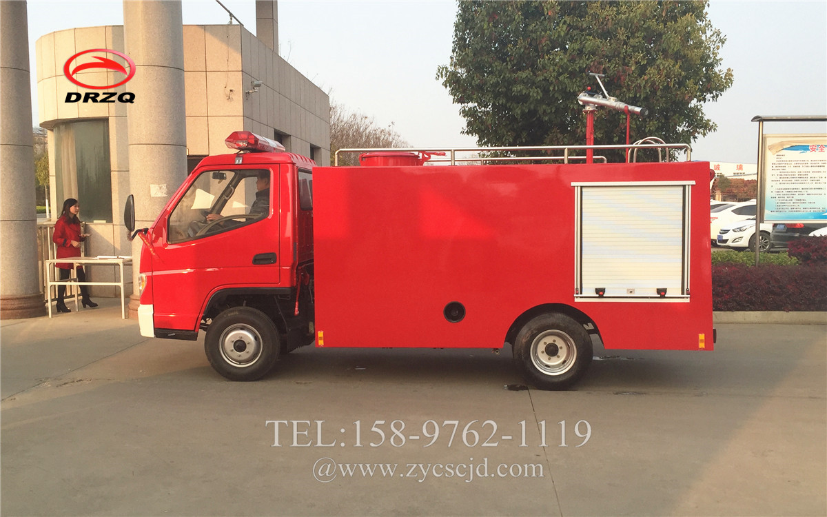 1.5噸小型消防車