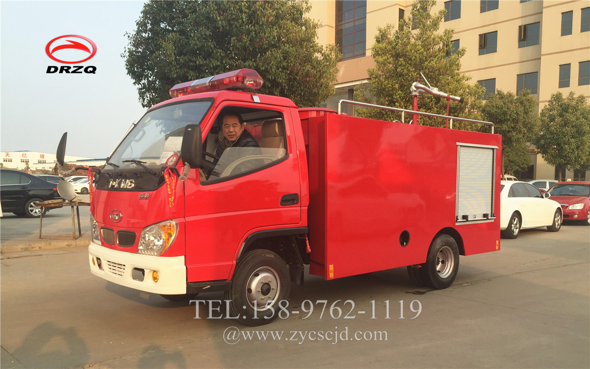 福田微型消防車1.5噸