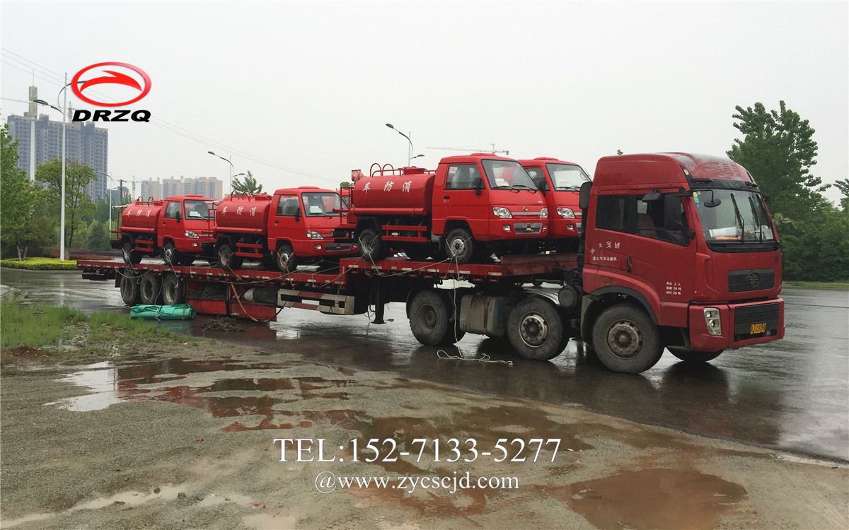 福田微型消防車