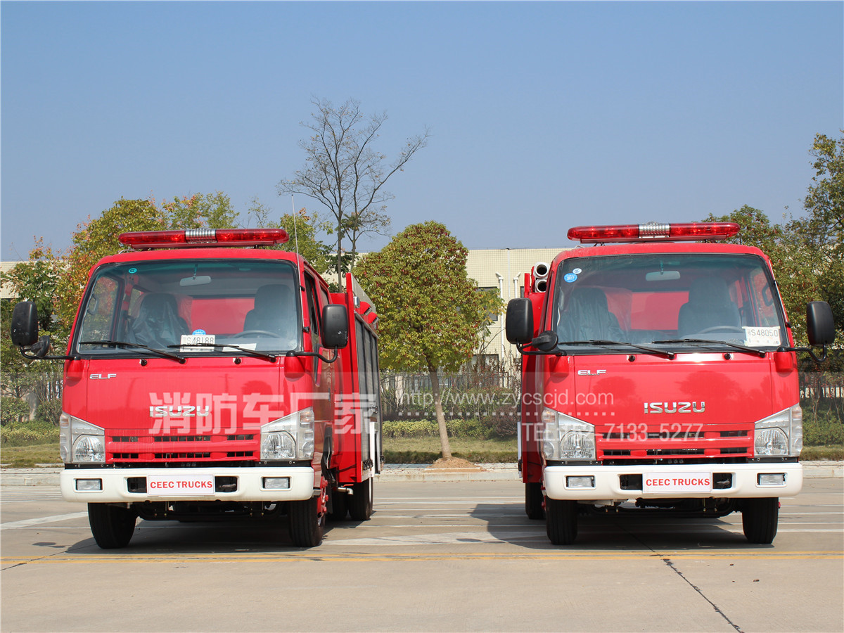 五十鈴消防車