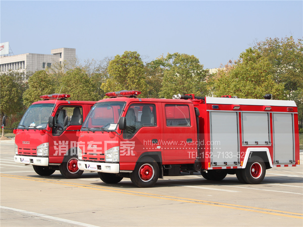 五十鈴消防車