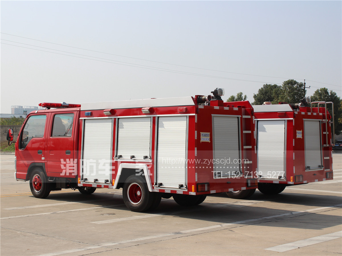 五十鈴消防車