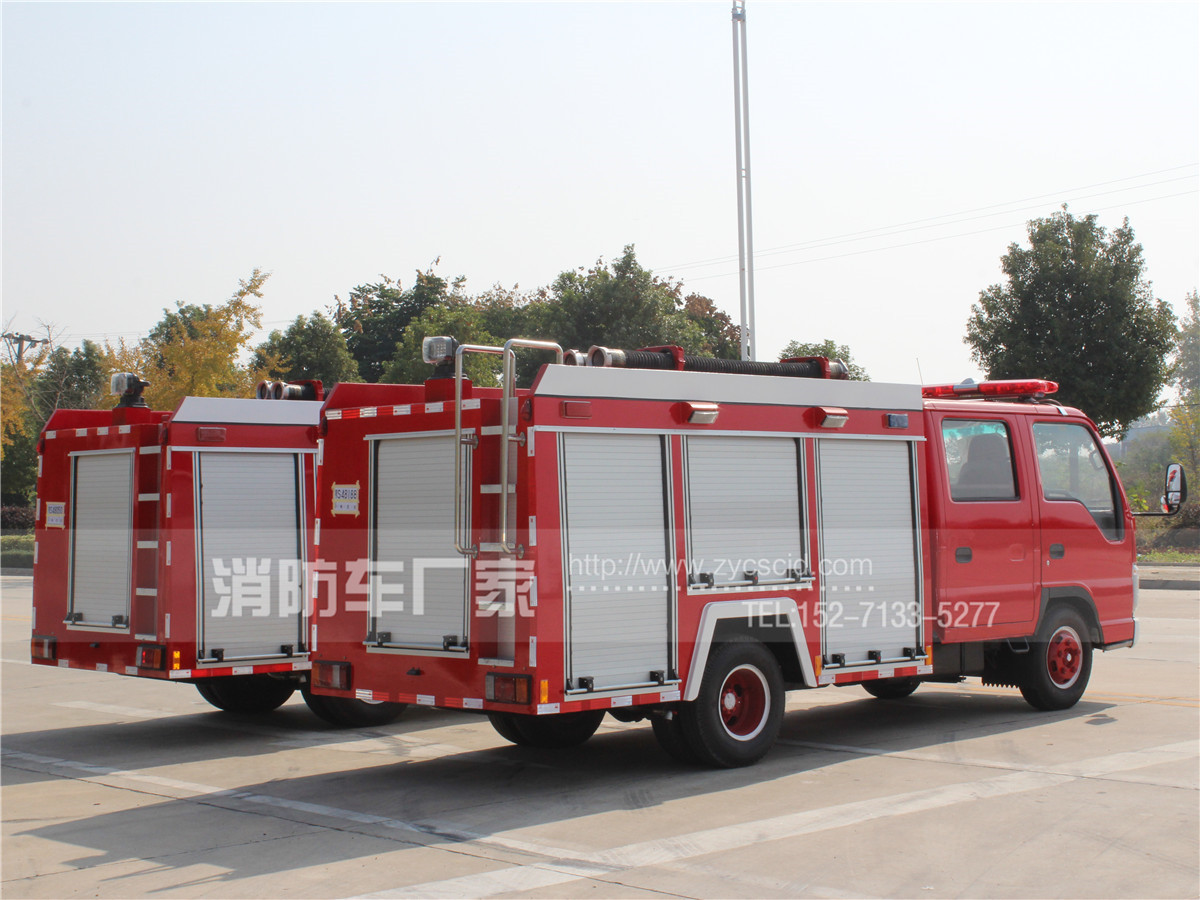 五十鈴消防車