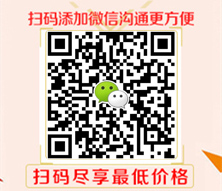 聯(lián)系我們
